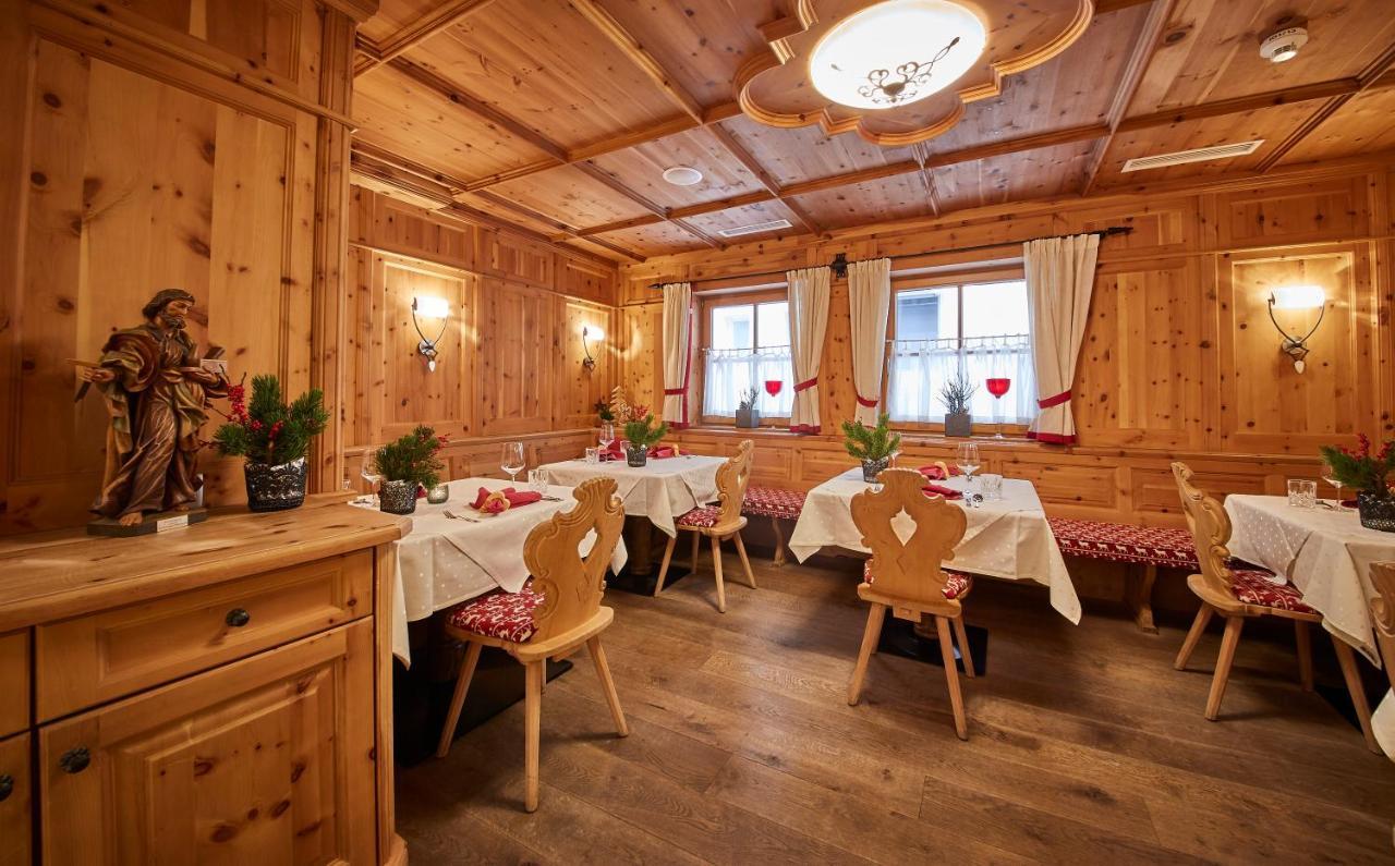 Hotel Hasenauer 4 Sterne Superior 잘바흐 힌터글렘 외부 사진